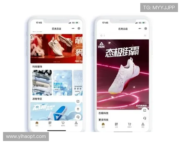 千亿体育：引领中国体育产业发展的新潮流