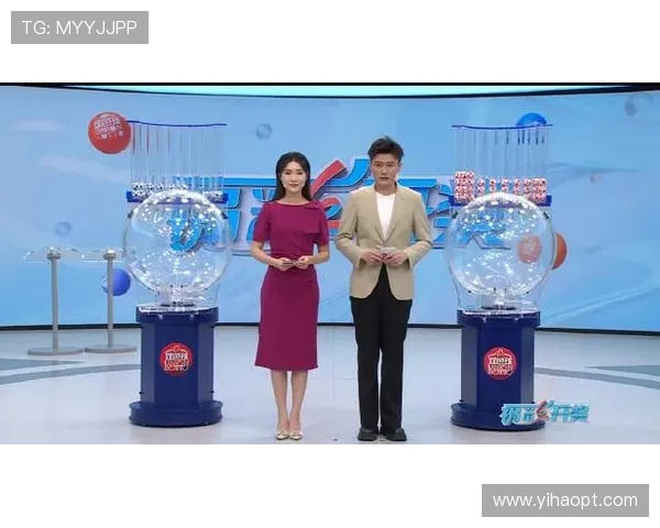 本港台现开奖直播最新开奖号码全程现场直播